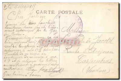 ÉPERNAY - La Caisse d'Épargne — Kerk van Sint Etienne in de achtergrond — Achterkant