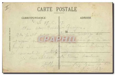 Épernay — Église Notre-Dame et Caisse d'Épargne — J. Bracquemart, lith.édit, Épernay — Verso