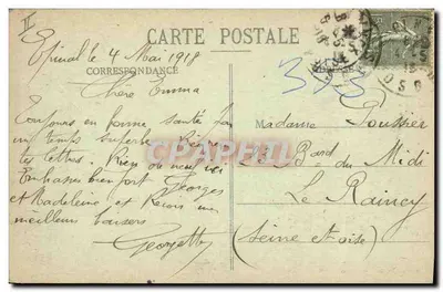 Épinal - Caisse d'Épargne — A. Bouteille, Épinal, n°538 — Reverso