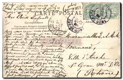 Bourrée d'Auvergne — escena de pueblo — editor no identificado, n.º de serie (3) — Reverso