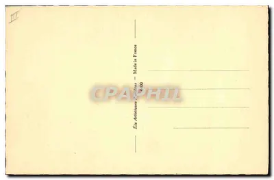 एक युवा महिला और छोटा पति — हास्य चित्र — A. L. Boocourt — पीछे