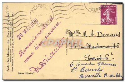 Afrique Equatoriale — La fièvre — Édition 'Spiritus' — Rückseite