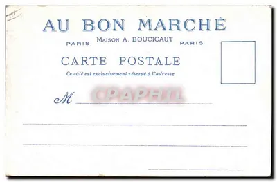 Cruzamento de Saint-Julien — Paris — Oferecida pelos Lojas do Bon Marché — Verso