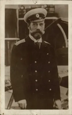 Stara pocztówka Nicolas II Rosja Rosja