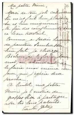 Cinco gatos filhotes em uma caixa — editor não identificado, número de série não visível — Verso