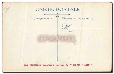 Soldats en action — Croix de Guerre et citation à l'ordre de la brigade ou du régiment étoilé en bronze — éditeur LVC, n°2 — Verso