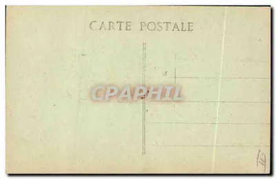 Medalla de Embusqué — Ejército Nacional, Servicio de Retaguardia — Editor no visible — Reverso