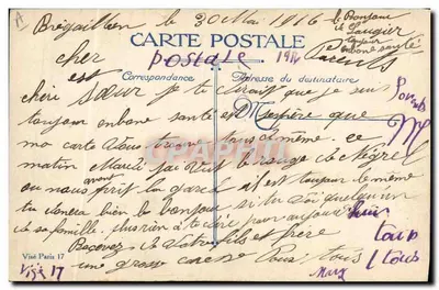 Légion d'Honneur, Commandeur — Comment on la gagne — A.S. V.C. — Verso