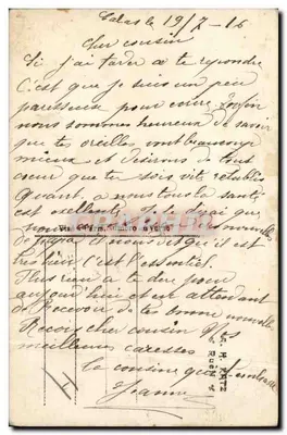 Onore ai Valorosi — Medaglia militare circondata da fiori — J.K. n° 9603 — Verso