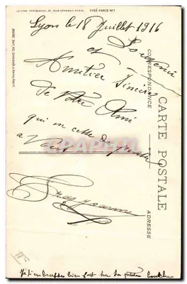 Croix de Guerre — Honor a los Valientes — editor La Litho Parienne — Reverso