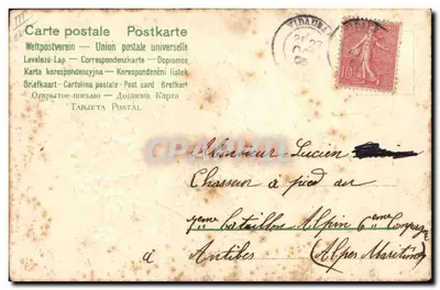 Cercatore di violette — Cupido che porta un cesto di fiori — Adrienne Caurin — Verso
