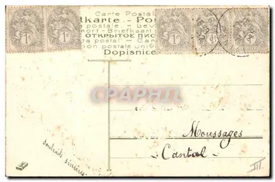 Nascita — scena della grotta con angeli — editore anonimo, n° 649 — Verso