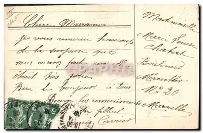 Enfant dans un panier de fleurs — avec colombes — éditeur RAS, N° 20 — Verso