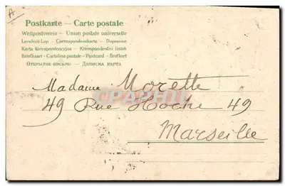 Buone Pasqua — coppia in abito da ballo e due angeli — editore non visibile — Verso