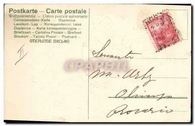 Criança alada em um cesto de flores — editor SER 532 — Verso