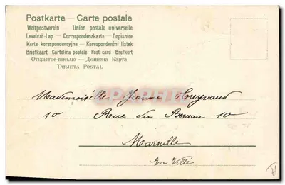 Cercatore di anime — Angelo che gioca con un fiore — editore non identificato — Verso
