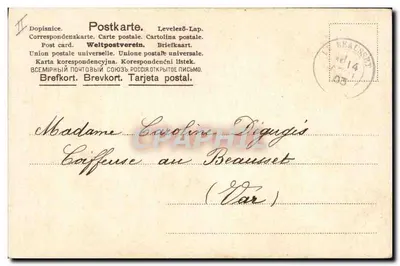 Anioł z rozpostartymi skrzydłami — ozdabiajacy choinkę — wydawca nieznany — Rewers