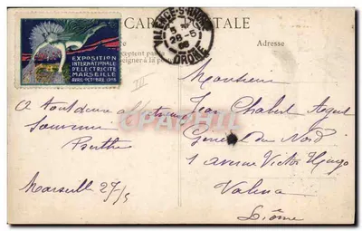 Tancerka w egzotycznym stroju — wydawca Walery, Paryż, n° 4306 — Rewers
