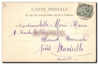 Bonne Pêche — Nôtre Fils — uitgever onbekend — Achterkant