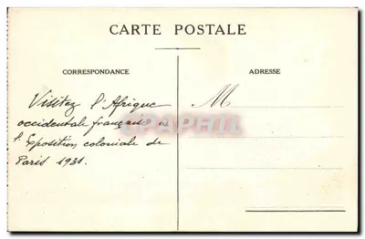 A Mesquita de Diourbel (Senegal) — editor não visível, número de série não visível — Verso