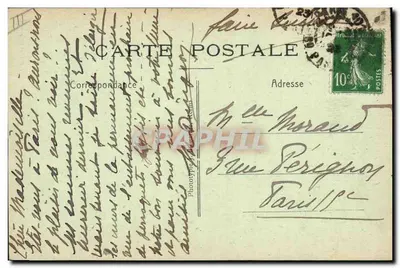 Missaes Santa-Enfantine — Classe Santo-Espirito — Padres das Missões — Verso