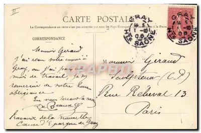 Gray - La Nouvelle Caisse d'Epargne — éditeur Imp. Lib. A. Bergeret, Gray — Verso