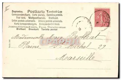 चंपेग्न की बोतल से एक महिला — अच्छा वर्ष 1904 — हेइड्सी, श्रृंखला 189 — पीछे
