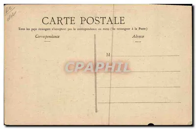 Publicité pour le tonique Byrrrh — Concours d'affiches, 3e prix, 112 lauréats ex-æquo, Barlanguf — Verso