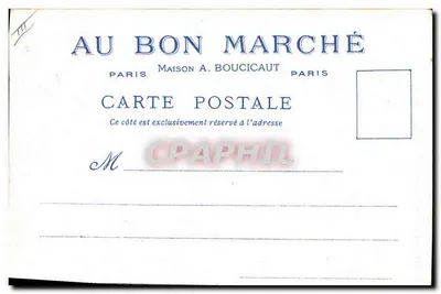 Casa de Théophraste Renaudot — O Velho Paris — Oferecida pelos Magasins du Bon Marché — Verso