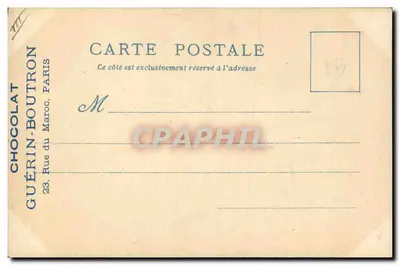 老巴黎 — 1900年世界博览会 — CHOCOLAT GUÉRIN-BOUSTRON — 背面