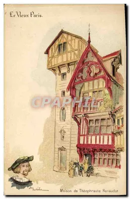 O Velho Paris — Casa de Théophraste Renaudot — editor Archiba