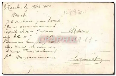 Georges V — Nasz potężny sojusznik — Fotografia Bert, Paryż — Rewers
