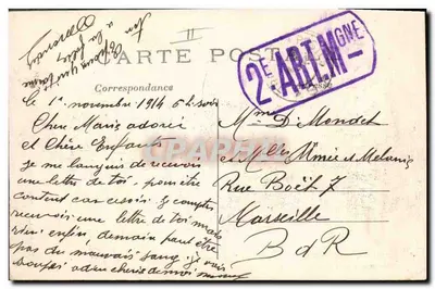 Wojna 1914 — Moja Wysokość Król Jerzy V przeprowadza przegląd wojsk angielskich przed ich wyjazdem na Kontynent — A.R. — Rewers