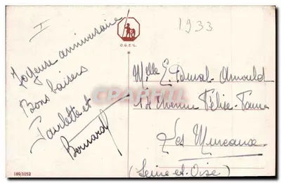 Pięć kotków — scena rodzajowa — O.G.Z.L. n°169/1052 — Rewers
