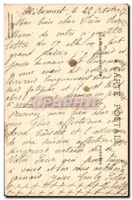 Kobieta z kociętami — Lunartine — wydawca nie widoczny — Rewers
