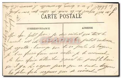 Nouba dos Tirailleurs — SCÈNES ET TYPES — LL. — n° 6062 — Verso