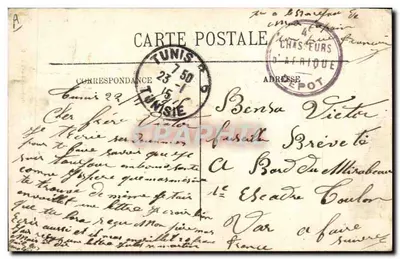 Chasseurs d'Afrique — Tenue de campagne — Éditeur : Scènes et Types, n° 329 — Rewers