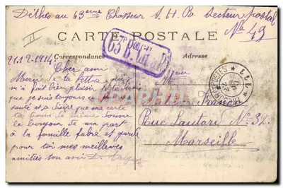 Vie di Soissons — Cacciatore d'Africa, Turchi e Soldati Inglesi simpatizzanti dopo il bombardamento — A.R. n°116 — Verso