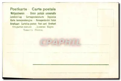 Cupido — Un poco — editore sconosciuto — Verso