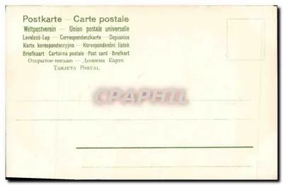 Cerbero che tiene una penna — testo 'Assolutamente no' — editore non identificato — Verso