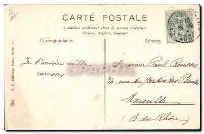 Anjo com asas brancas — Natal — K. F. Éditeurs, Paris, Série 731 — Verso