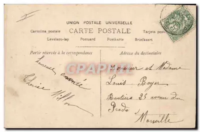 Fada em um cesto de flores — Melhores Desejos — S.S. editor, n° 1384 — Verso