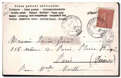 Anioł i kobieta — scena pasterska z kościołem — wydawca anonimowy, numer serii nie widoczny — Rewers