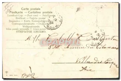 Cherubins jouant avec des lanternes — scène céleste — éditeur 'Carte postale' (verso) n°8 série 3035 — Verso