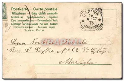 Cherubino e fiore — cartolina italiana — editore sconosciuto, numero di serie non visibile — Verso