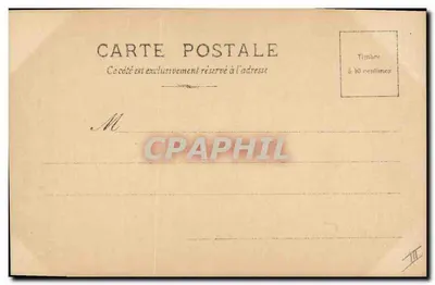 Oswald — Retrato da cantora — Ruflinger, Paris, série N°18 — Verso