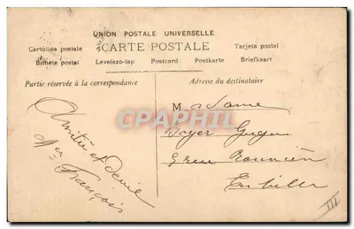 Jovem mulher em traje militar — BAXONE — n°1585 — Verso