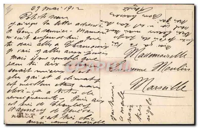Cama com cabeceira de madeira — J. Harrap & Son, Holborn Bldgs., London, E.C. — Verso
