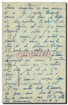 Hoofd van vrouw Bambara — Collectie Barithès et Lesieur — n° 147 — Achterkant