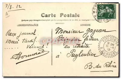 Montpellier — Caisse d'Épargne y Boulevard Ledru-Rollin — Edición Paris-Montpellier — Reverso